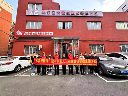 華潤電力東北新能源公司爭做追“鋒”人！志愿服務“閃耀”雷鋒月