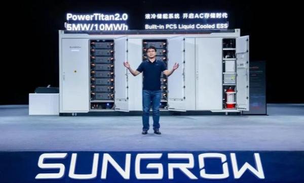 儲能系統(tǒng)全球出貨量第一，國內(nèi)未進前十?陽光電源澄清：國內(nèi)未參與排名