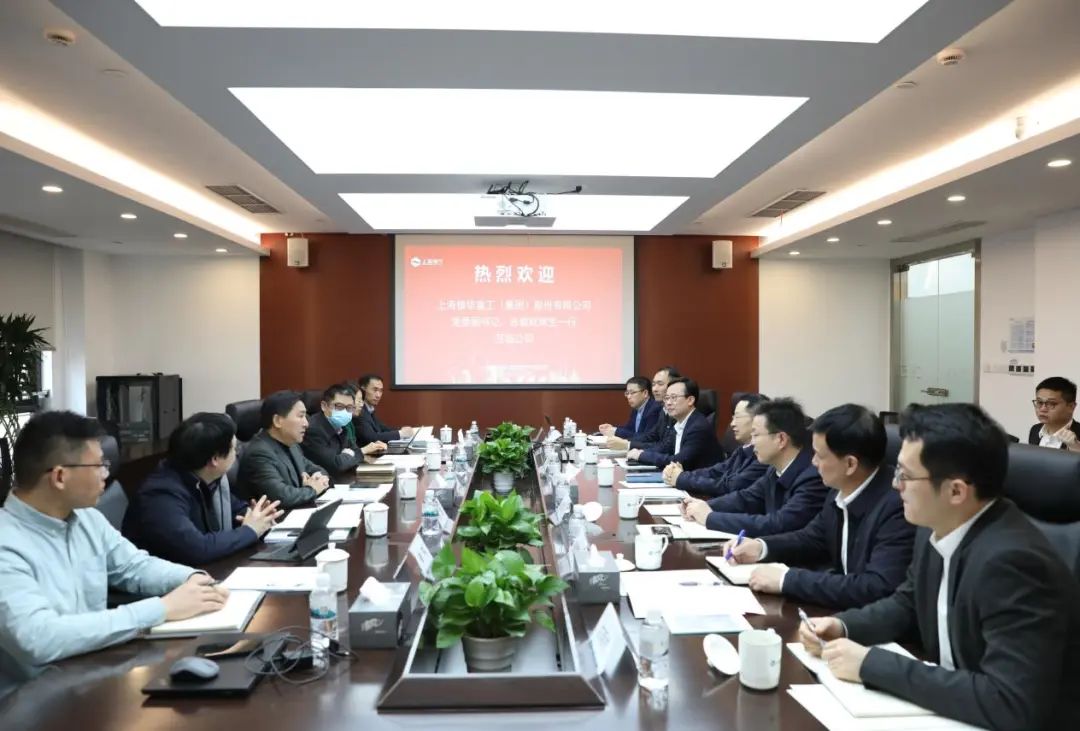 上海振華重工黨委副書記、總裁歐輝生拜會電氣風(fēng)電黨委書記、董事長喬銀平