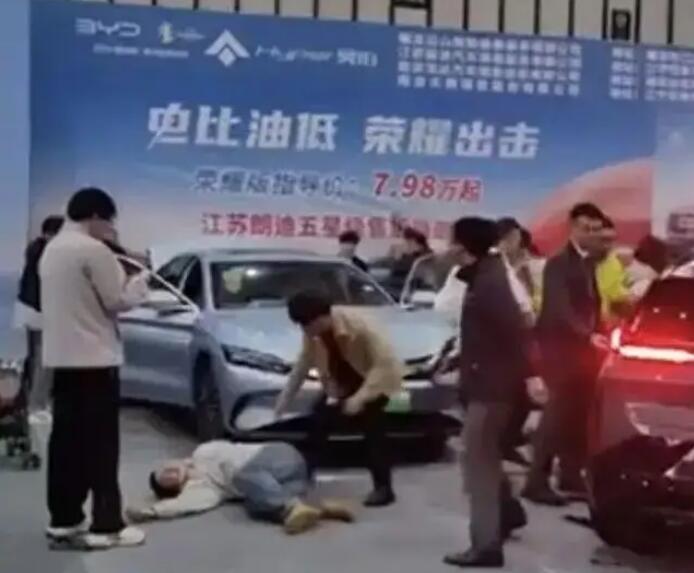 突然啟動!參展車撞傷5人，車企最新回應(yīng)