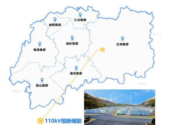 國(guó)網(wǎng)紹興供電公司AI融合綠色電力，助力春茶開(kāi)采