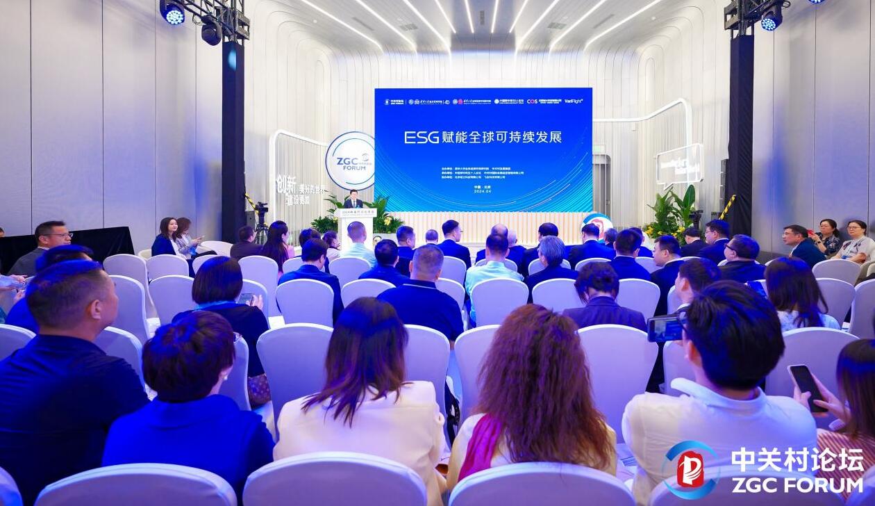 ESG與雙碳，正在中國企業(yè)實現(xiàn)管理融合