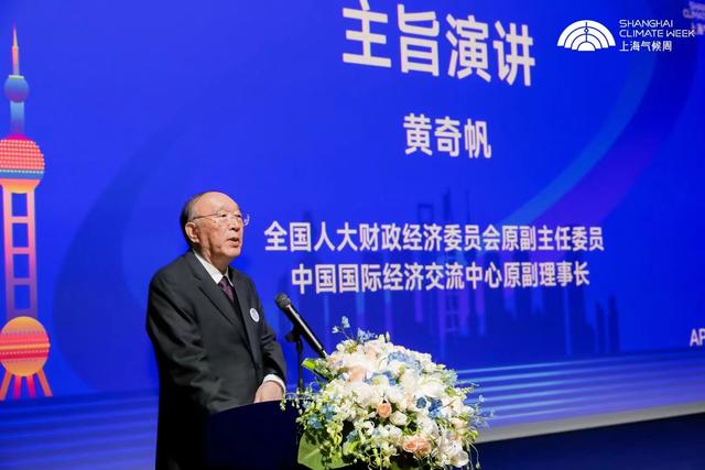 雙碳目標將帶來經(jīng)濟和社會布局的巨變，新能源或助推西部成中國的“阿拉伯”