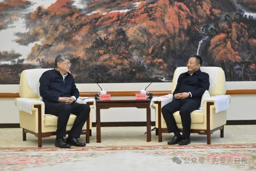 劉國(guó)躍、余兵拜會(huì)內(nèi)蒙古自治區(qū)主要領(lǐng)導(dǎo)