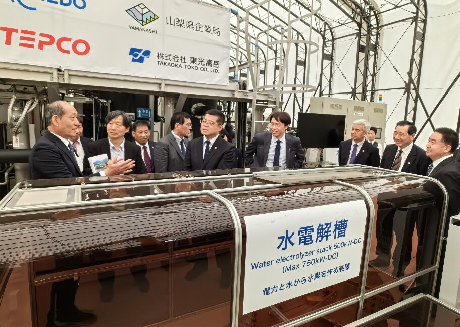 國家電投外部董事一行到中國香港、日本調(diào)研有關(guān)單位