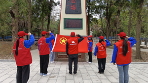 國網(wǎng)鹽源縣供電公司學(xué)習(xí)先輩事跡，弘揚(yáng)英烈精神主題團(tuán)日系列活動