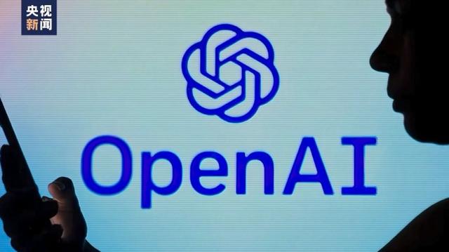 OpenAI發(fā)布人工智能新模型 稱其“會(huì)聽(tīng)會(huì)看會(huì)說(shuō)”，能讀取人的情緒