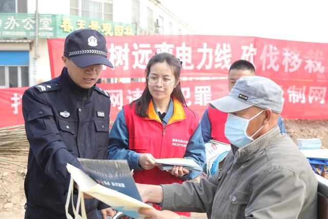 國網(wǎng)惠民縣供電公司警企聯(lián)合共筑電網(wǎng)安全，優(yōu)化供電營(yíng)商環(huán)境