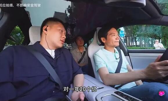 雷軍翻車了，理想斷電了！
