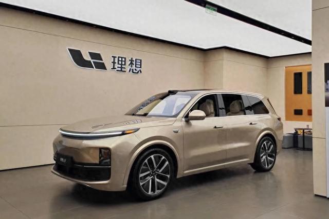 理想汽車，一天跌沒了400億