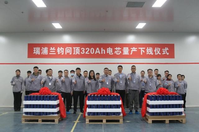 2024第一季度300Ah+儲(chǔ)能電芯滲透加快，瑞浦蘭鈞攻勢(shì)迅猛