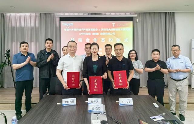 烏魯木齊經(jīng)開區(qū)“雙招雙引”先進(jìn)儲(chǔ)能項(xiàng)目，延補(bǔ)新能源產(chǎn)業(yè)鏈