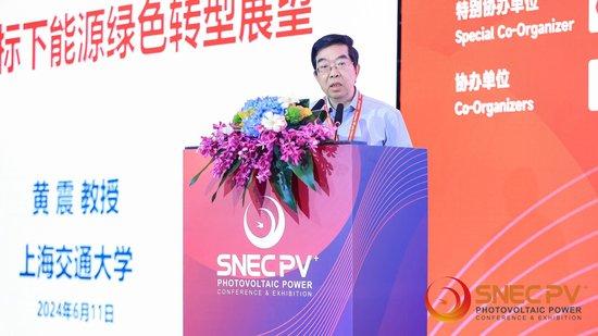 院士黃震：構(gòu)建新型電力系統(tǒng)需要大力發(fā)展儲能技術、進行電力體系改革