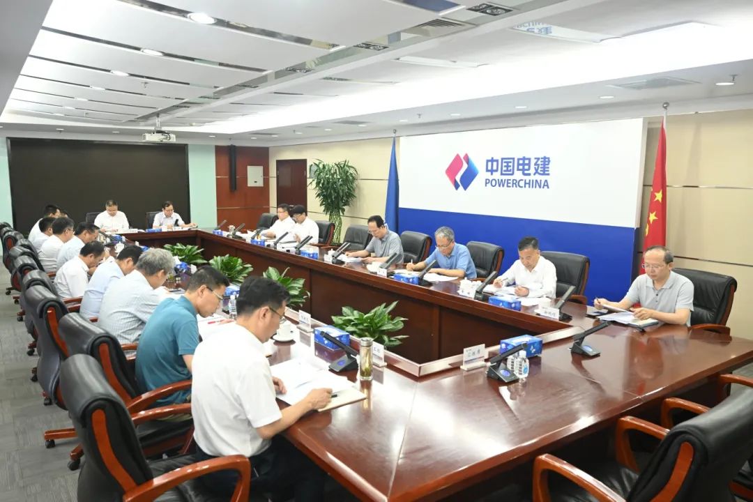 中國電建黨委學習貫徹習近平總書記近期重要講