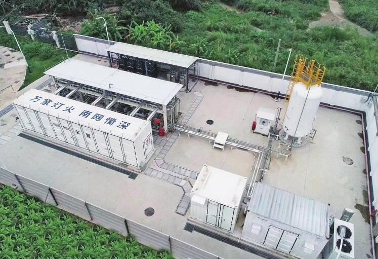 我國首套自主研發(fā)百千瓦級電氫雙向轉換裝置投