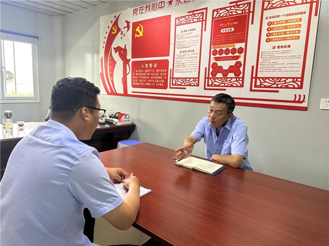 清風(fēng)拂面，‘青廉’有為含有