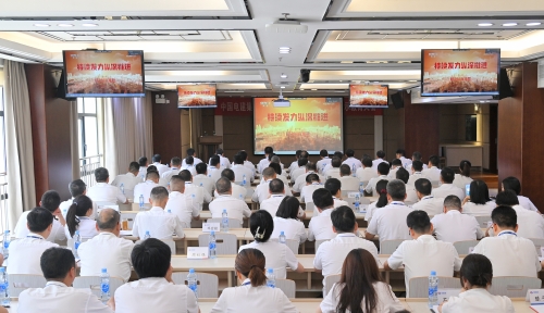 明底線知敬畏，江西水電召開黨紀(jì)學(xué)習(xí)教育警示教