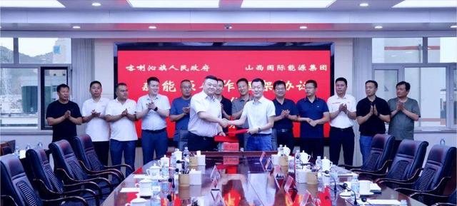總投資26億元!內蒙古喀喇沁旗綠電氫能項目正