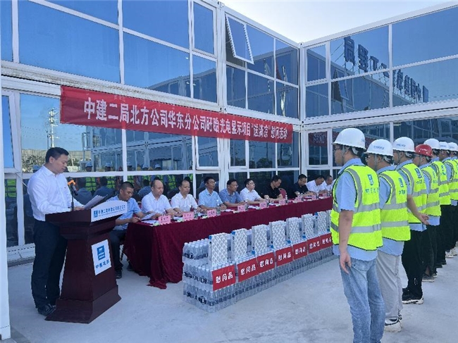 中建二局北方公司華東分公司盱眙光電顯示項(xiàng)目