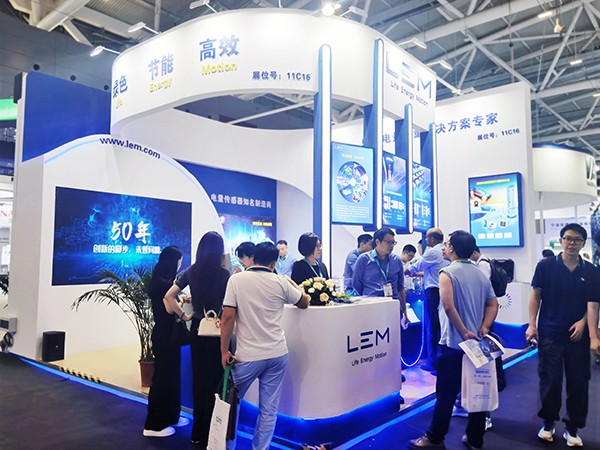 智慧測(cè)量，萊姆電子攜全行業(yè)產(chǎn)品亮相PCIM Asia 2024