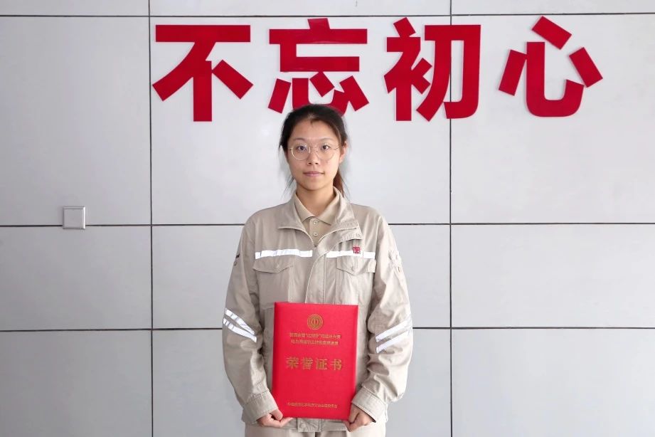 陳雨?。呵啻洪W耀 砥礪前行