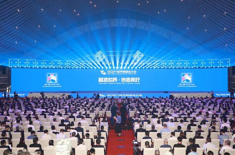 保利發(fā)展控股旗下保利物業(yè)亮相世界制造業(yè)大會(huì)，助力新興制造業(yè)生產(chǎn)安全提效