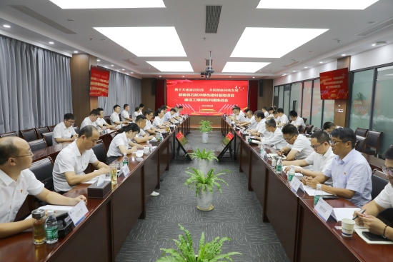 華中投資公司打出“組合拳”，抓實聯(lián)防共建過程