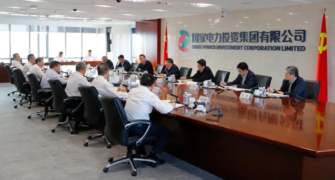 國(guó)家能源局黨組書記、局長(zhǎng)章建華到國(guó)家電投調(diào)研