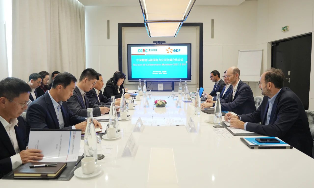 中國能建黨委書記、董事長宋海良與法國電力公司新能源集團(tuán)執(zhí)行總裁塞德里克·勒布塞會談