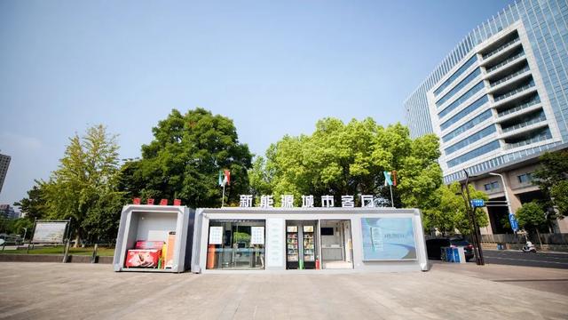 綠色充電新模式，南京打造一批“風光儲充一體化”充電站項目