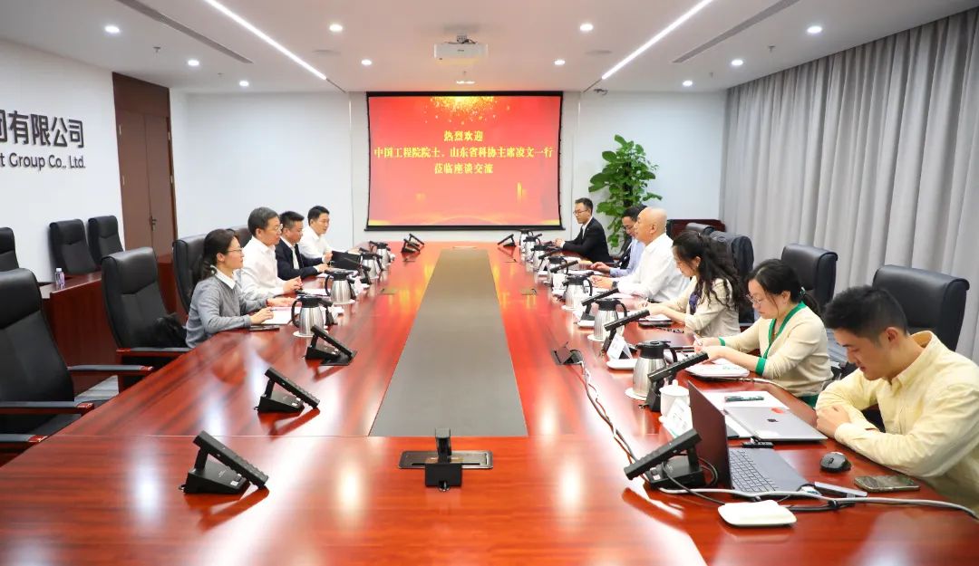 中國電氣裝備黨委書記、董事長李洪鳳會見中國工程院院士、山東省科協(xié)主席凌文
