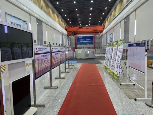 水電五局獲“2023年度全國發(fā)電機組可靠性對標(biāo)