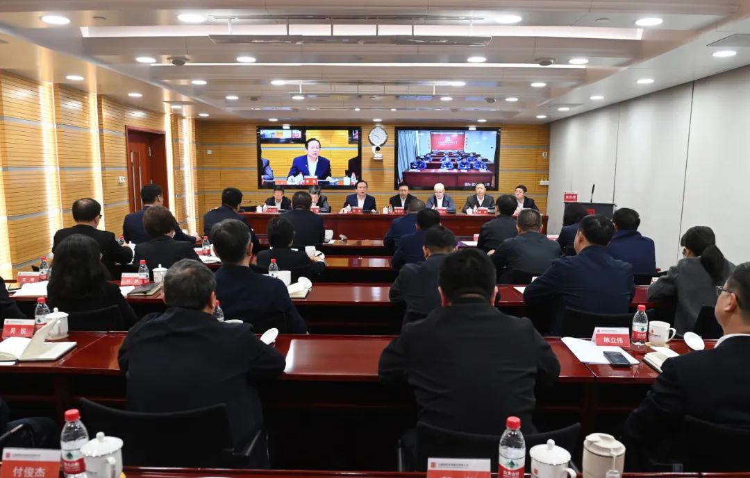 大唐國(guó)際發(fā)電公司召開能源保供、提質(zhì)增效、改革創(chuàng)一流推進(jìn)會(huì)