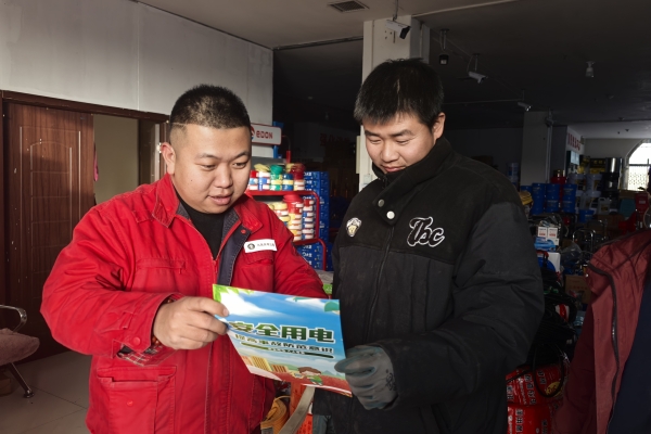 內(nèi)蒙古電力集團烏海千里山供電公司蒙電愛心光明行，用電無憂進(jìn)社區(qū)