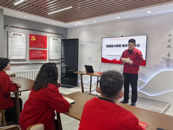 內(nèi)蒙古電力集團烏海供電公司聯(lián)合支部： 學習北疆楷模，榜樣就在身邊