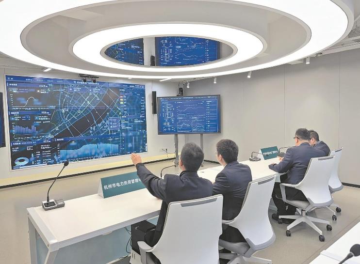 浙江杭州供電公司構(gòu)建以“算力、數(shù)力、智力、圖解力”為支撐的數(shù)字化服務(wù)體系