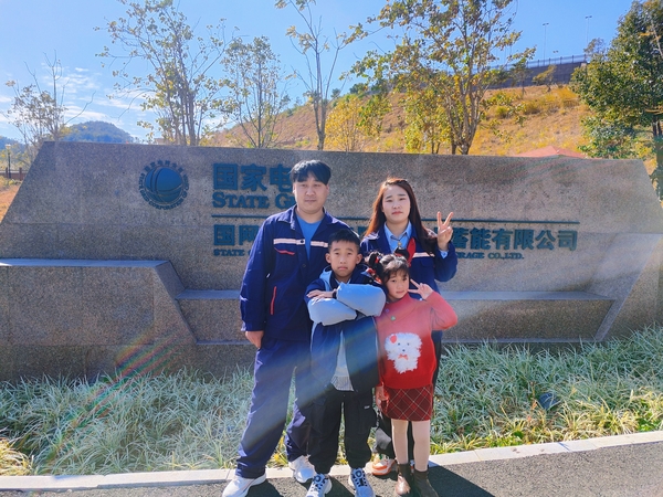 【新春走基層】 春節(jié)，廈門抽水蓄能電站運維團