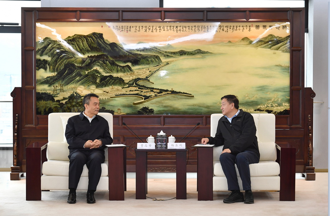 中國廣核集團(tuán)黨委書記、董事長楊長利會見哈電集團(tuán)黨委書記、董事長曹志安