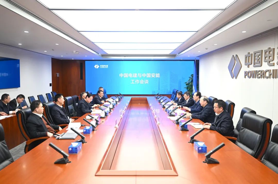 中國電建黨委書記、董事長丁焰章與中國安能黨