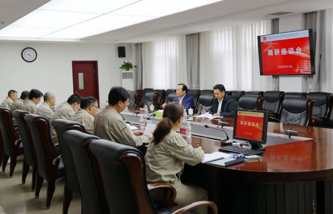 大唐國際黨委書記、董事長李凱到呼和浩特鋁電公司調(diào)研