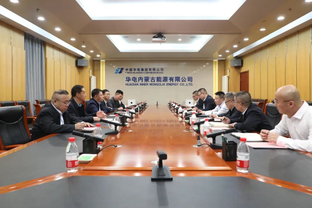 華電煤業(yè)總經(jīng)理王瑞拜會(huì)華電內(nèi)蒙古黨委書(shū)記、董事長(zhǎng)那仁滿(mǎn)都拉