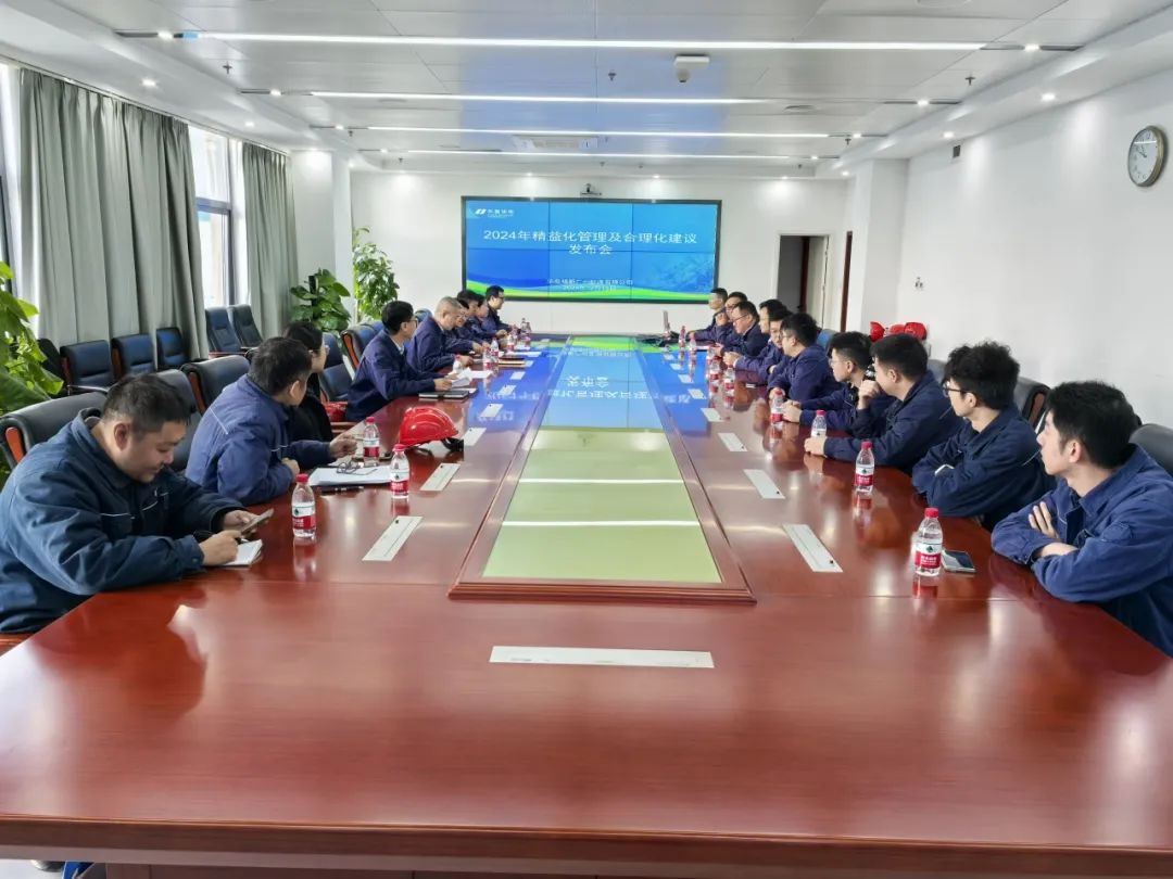 華電廣州公司實(shí)干開新局，奮進(jìn)譜新篇