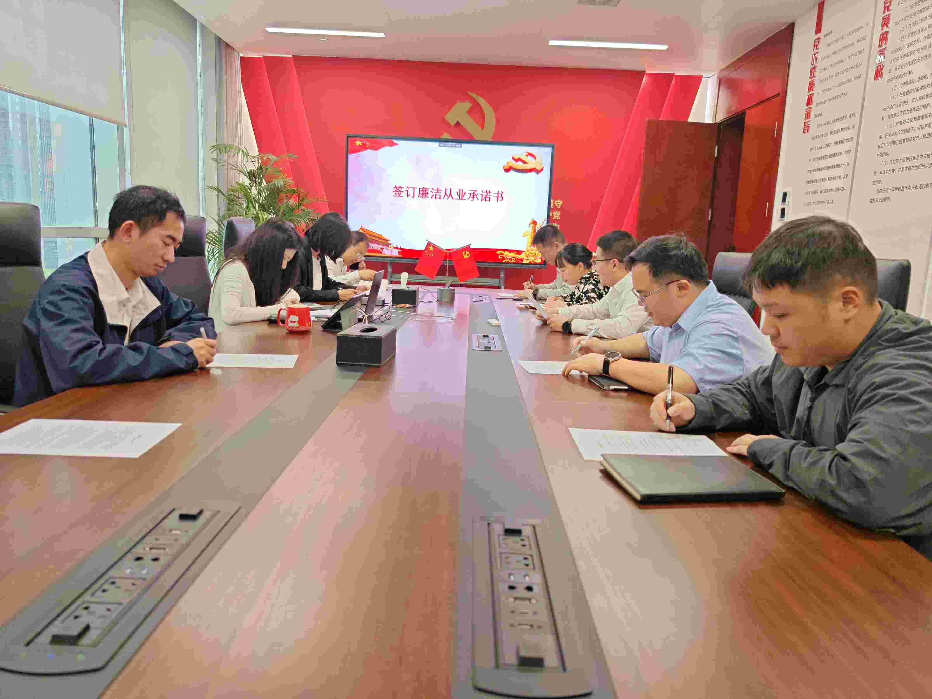 華潤(rùn)電力江西公司開展違規(guī)關(guān)聯(lián)交易、投資入股、經(jīng)商辦企業(yè)問(wèn)題專項(xiàng)排查