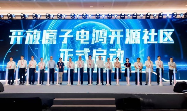 從南方電網(wǎng)走向能源行業(yè)，電鴻開源打造產(chǎn)業(yè)新生態(tài)